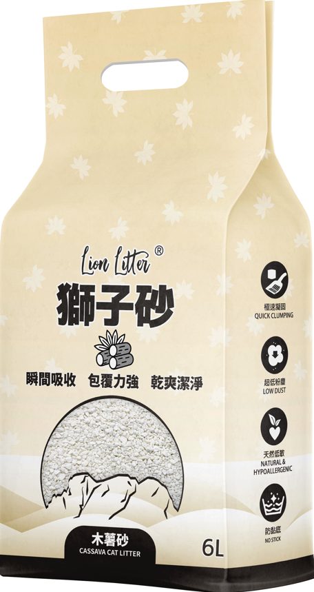 獅子砂 木薯砂 6L 【不保證真空包裝】原箱6包