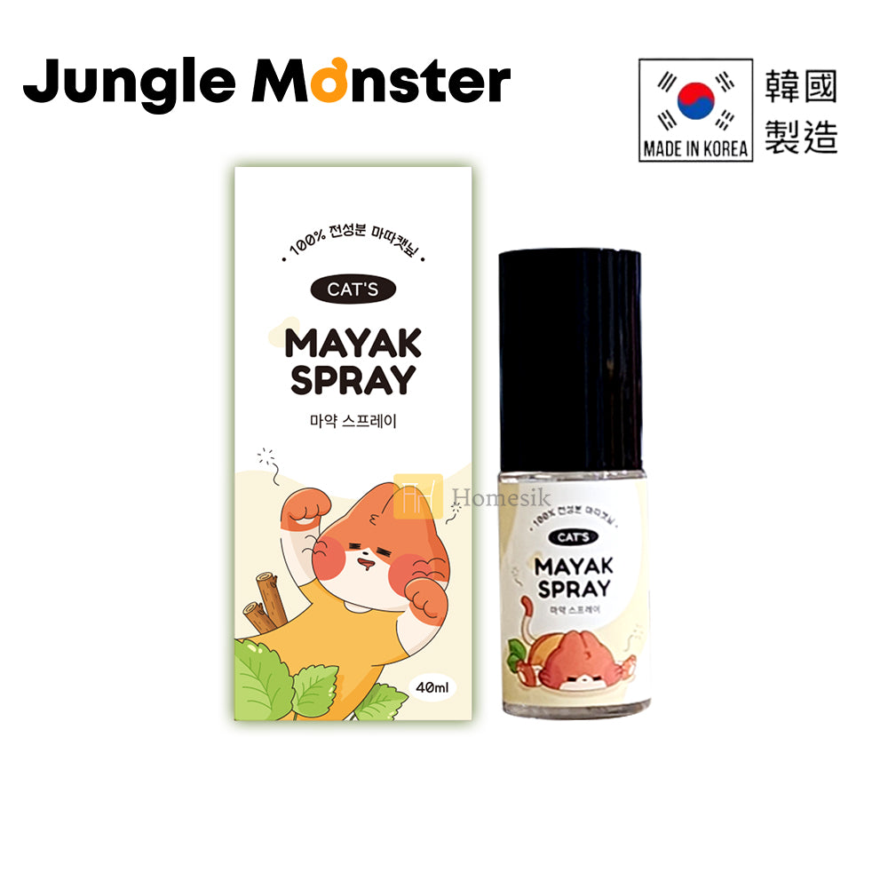 Junglemonster Organic Catnip & Silver vine Spray For Cat 40ml