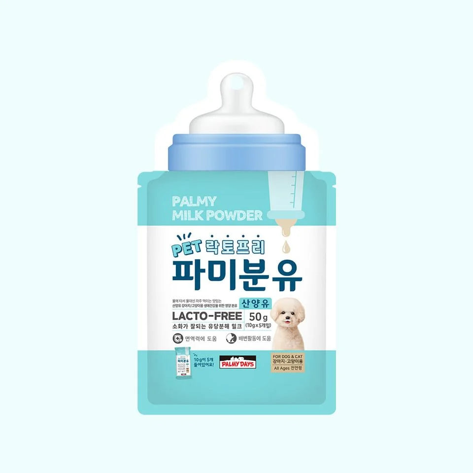 Palmy Days Lactose-Free Goat Milk Powder for Pets 50g (5 Sachets × 10g)