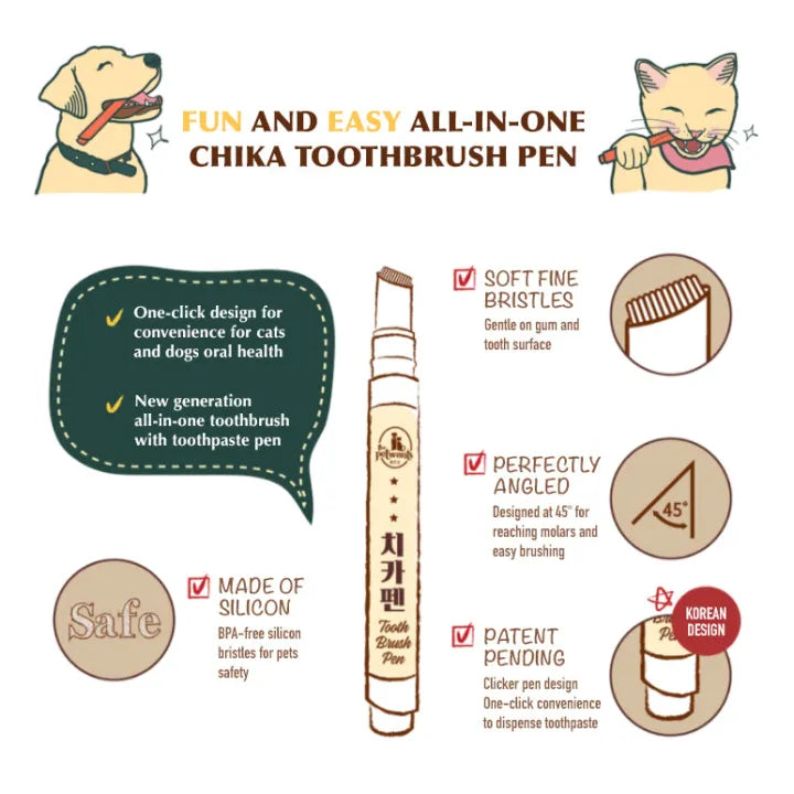 The Pet Wants 蹟奇潔齒筆 Chika Pen
