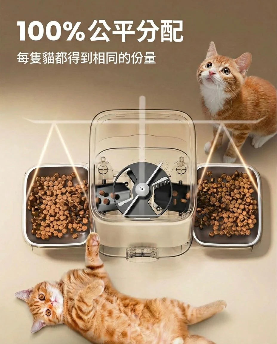 Oneisall PF10│5L雙碗無線WiFi餵食器
