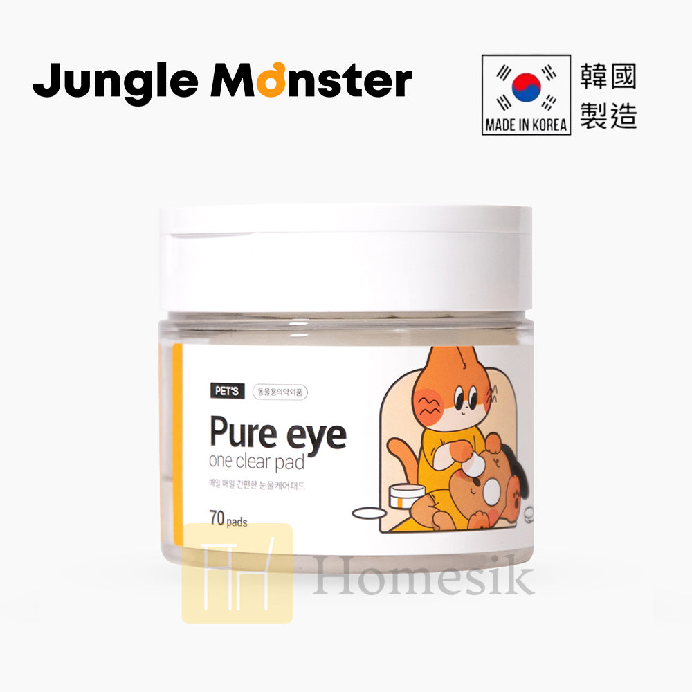 Junglemonster Pure Eye One Clear Pad Tear Stain Remover Wipes with Toner (70 pads)