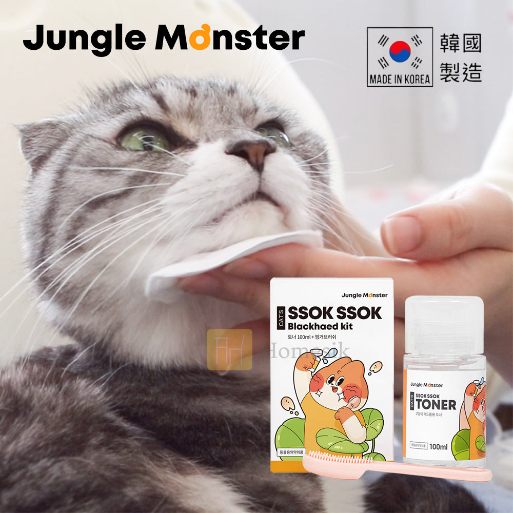 Junglemonster 貓咪專用粉刺爽膚水套裝 (附專用軟矽膠指刷 ) 100毫升