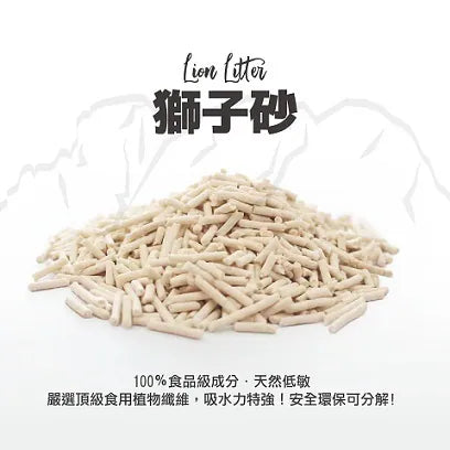 獅子砂 1.5MM 原味豆腐貓砂．18L 原箱6包