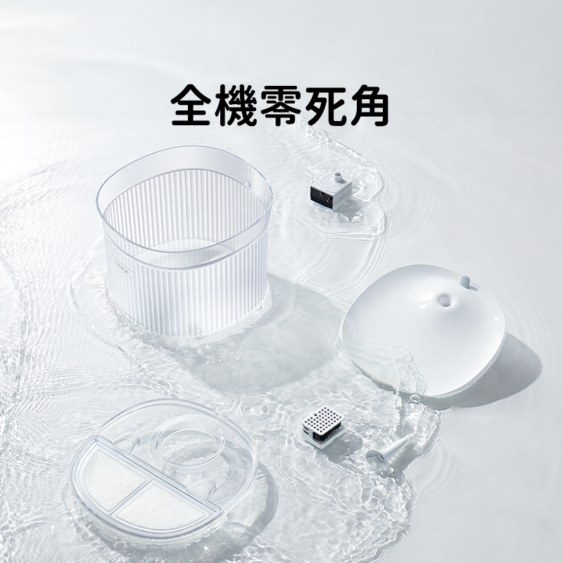 Homerun 雙無線流動循環飲水機 BF10