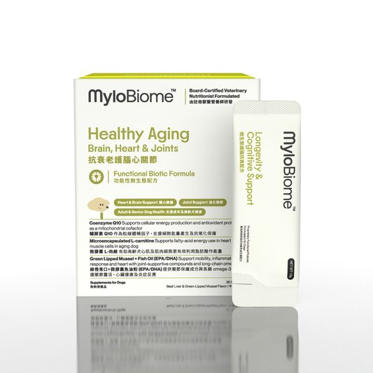 Mylo 抗衰老護腦心關節功能性微生態配方