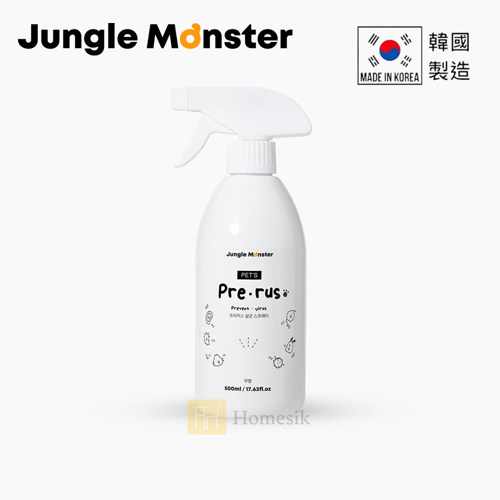 Junglemonster Pre-rus天然寵物殺菌消毒除臭噴霧 500毫升