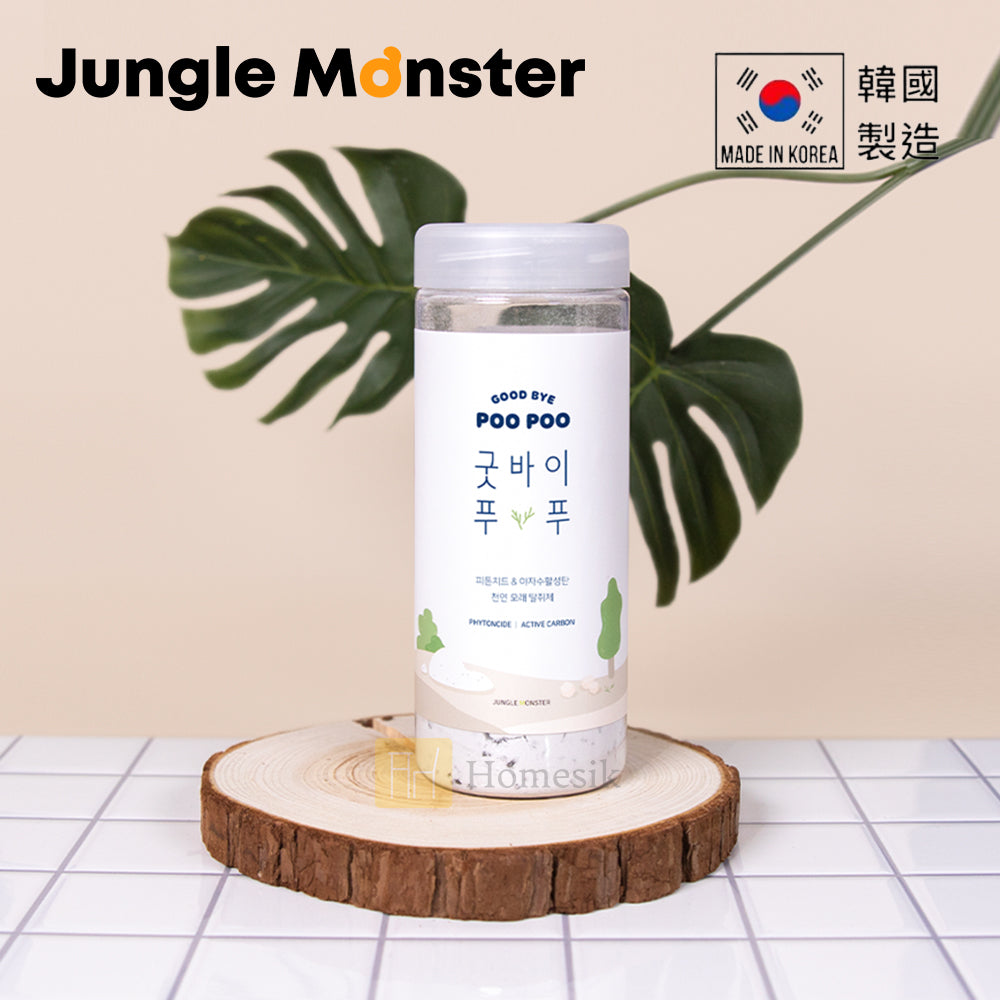 Junglemonster Goodbye Poopoo Cat Litter Deodorizer 500g