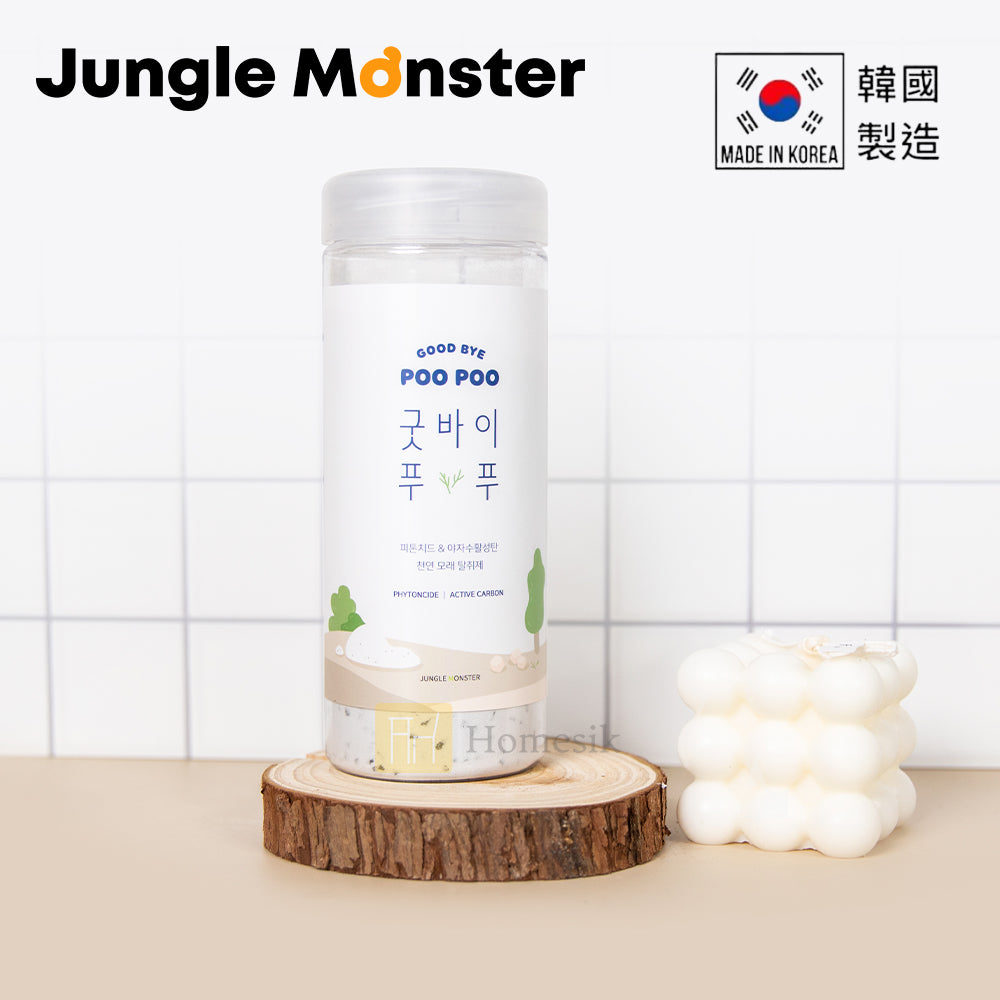 Junglemonster Goodbye Poopoo Cat Litter Deodorizer 500g