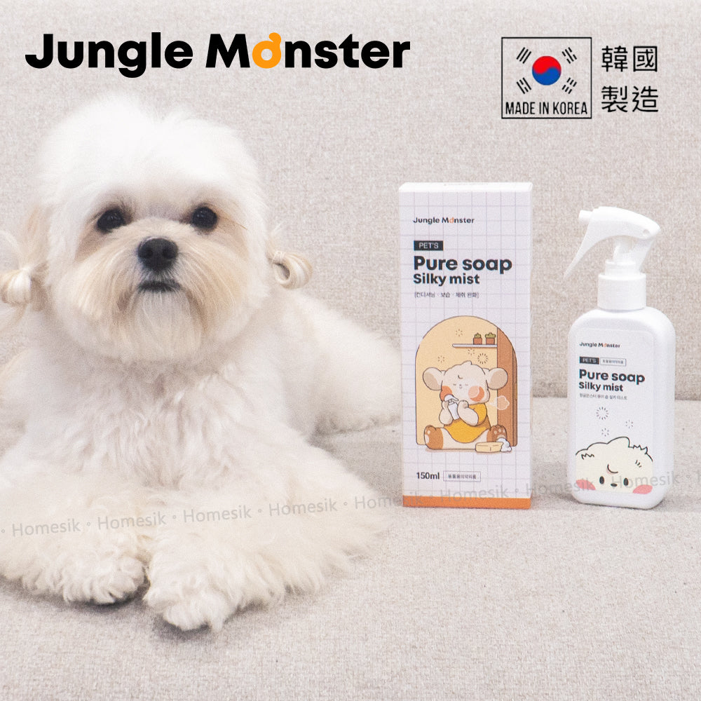 Junglemonster 寵物絲滑芬芳保濕噴霧150毫升