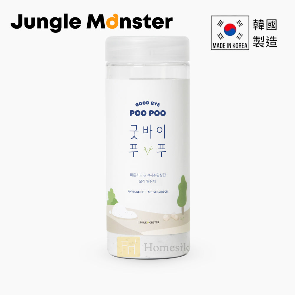 Junglemonster Goodbye Poopoo Cat Litter Deodorizer 500g