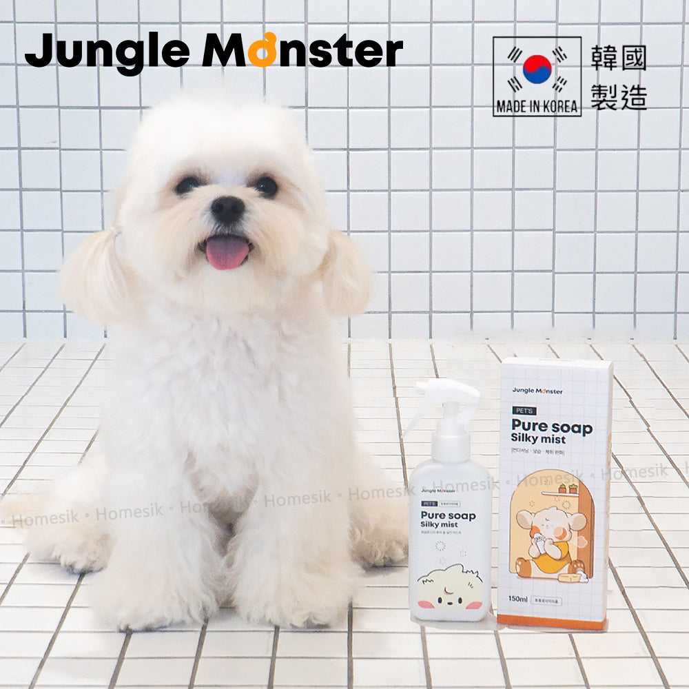 Junglemonster 寵物絲滑芬芳保濕噴霧150毫升
