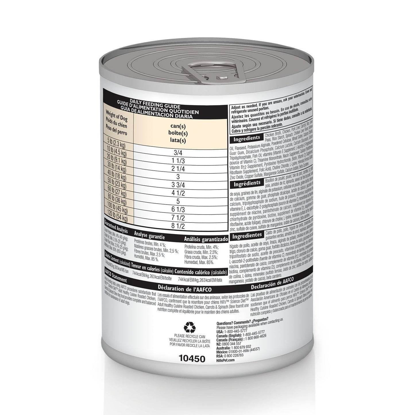 [12 Cans] SD Canine Adult Healthy Cuisine Roasted Chicken, Carrots & Spinach Stew 12.5 oz (10450)