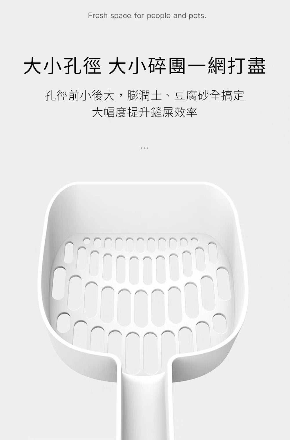 HomeRun 基礎版貓砂盆 (容量: 13L)