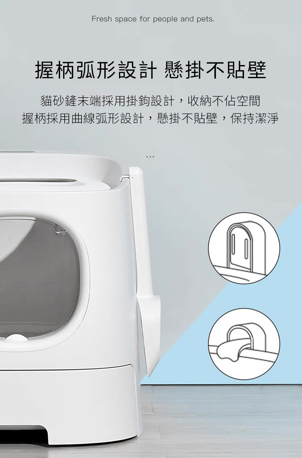 HomeRun 基礎版貓砂盆 (容量: 13L)