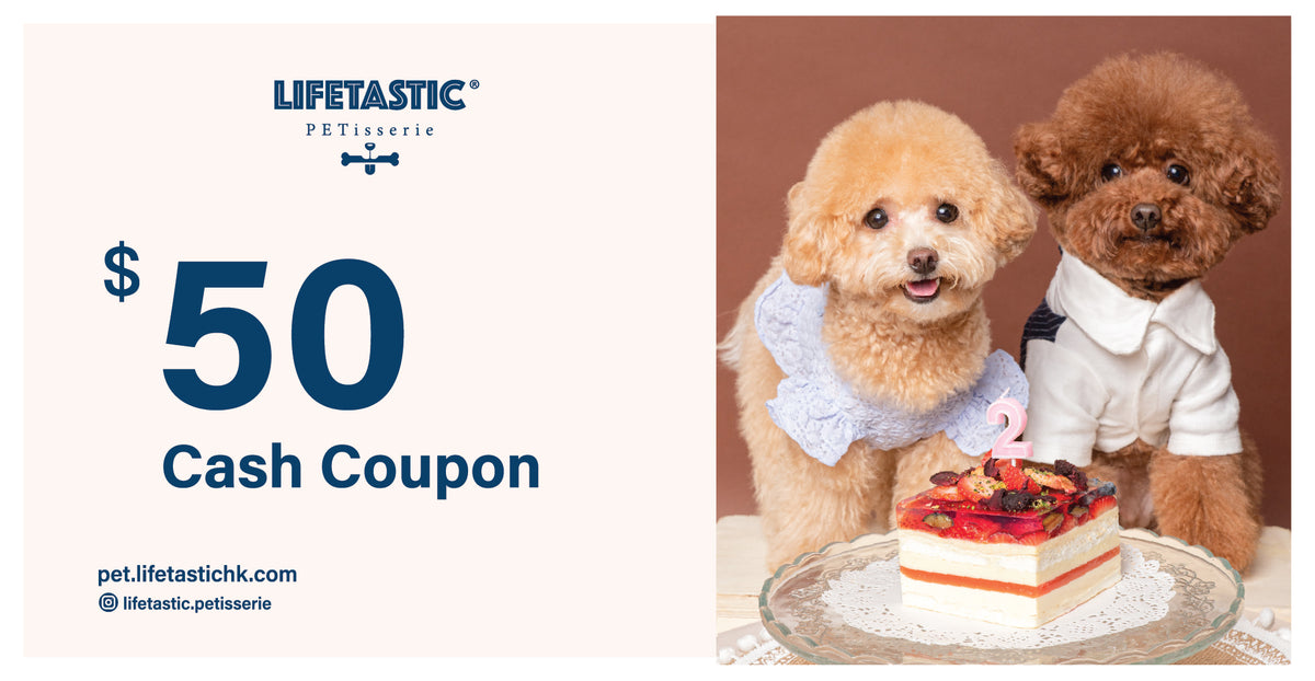 LIFETASTIC Pet Cake Gift Voucher