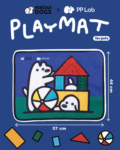 PP Lab matsui DOGS 嗅聞遊戲墊 (標準版)