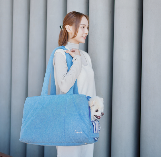 AU-au! Sophie Bubble Bag