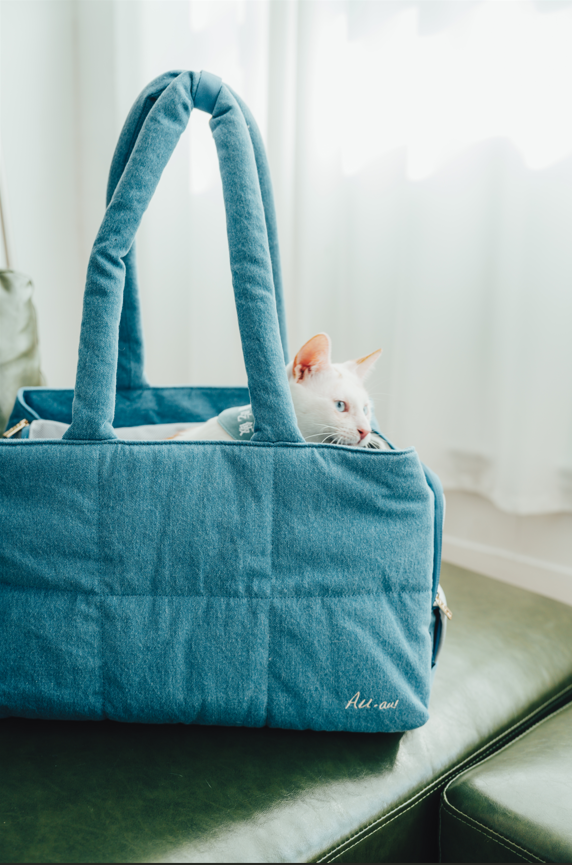 AU-au! Sophie Bubble Bag