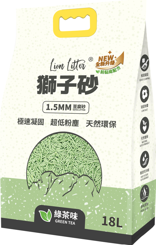 獅子砂 1.5MM 綠茶味豆腐貓砂．18L 原箱12包