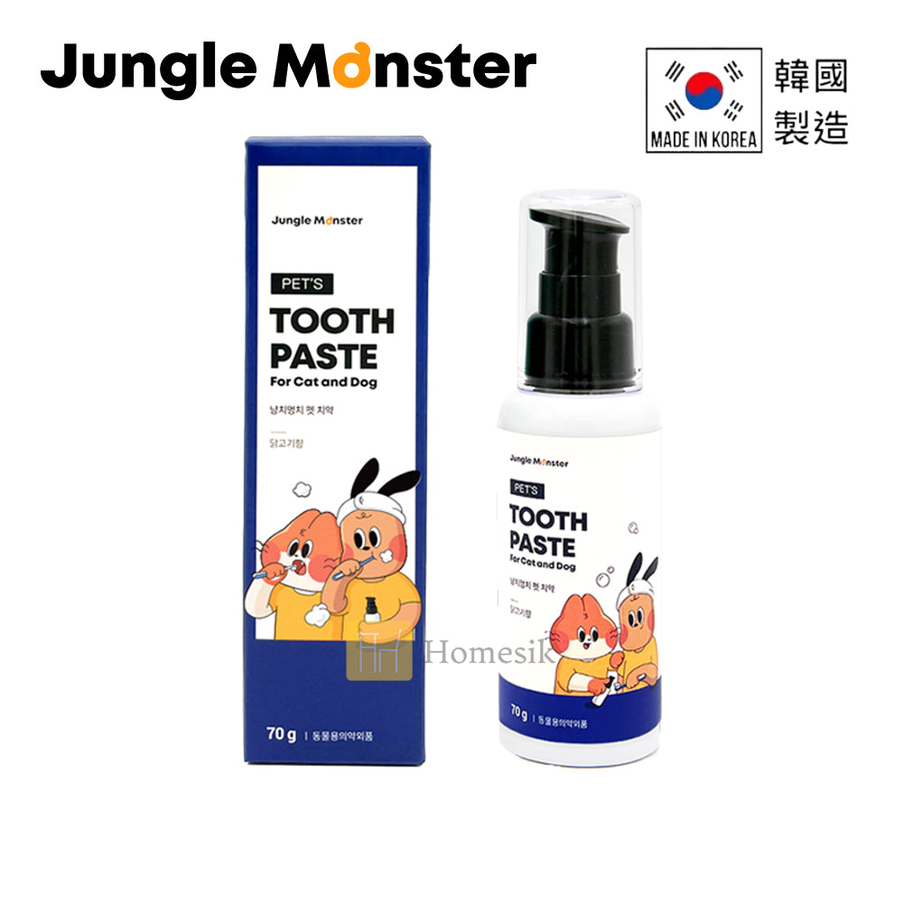 Junglemonster Chicken Flavor Toothpaste For Cat and Dog 70g