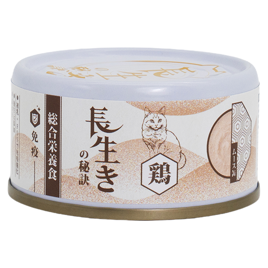長生の秘訣 貓罐頭．慕絲主食罐 雞肉80g 原箱12罐