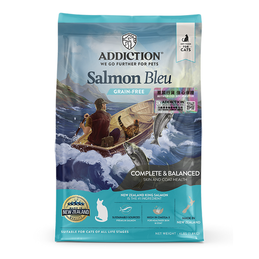 Addiction 無穀物配方 全貓藍三文魚．10lb