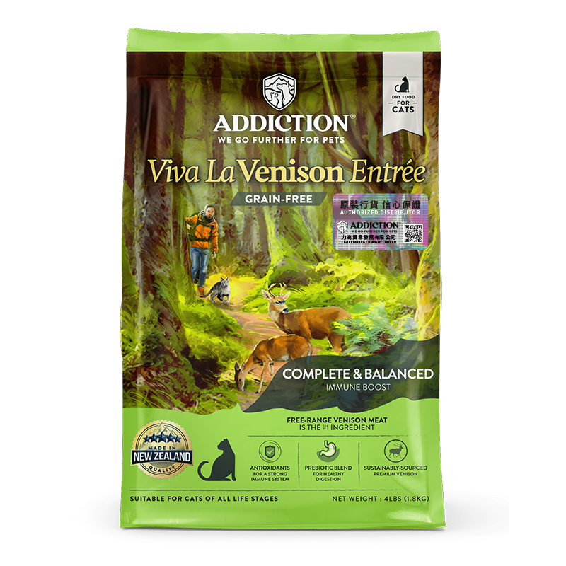 Addiction 無穀物配方 全貓鹿肉．4lb