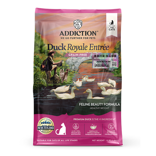 Addiction 無穀物配方 全貓鴨肉．10lb