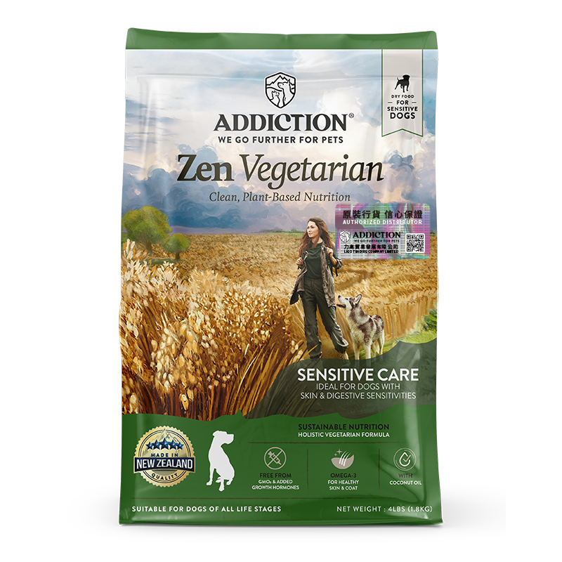 Addiction 成犬素食配方．4lb