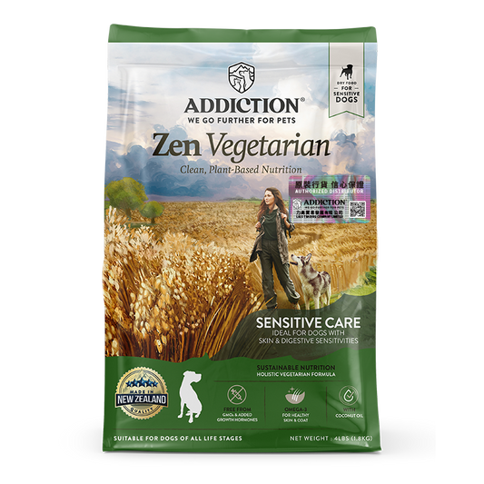 Addiction 成犬素食配方．4lb
