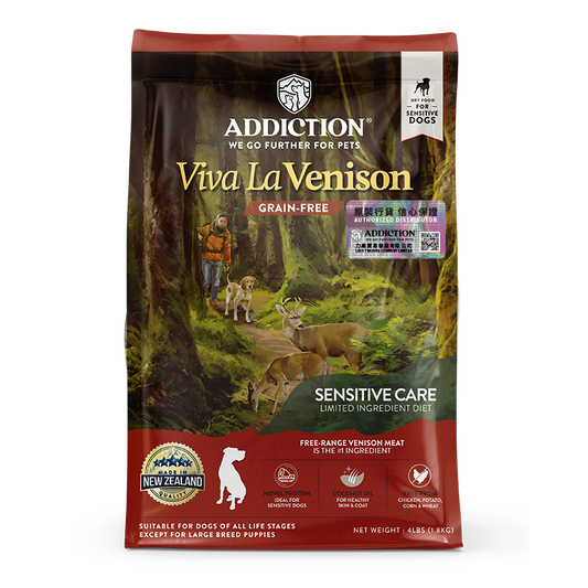 Addiction 無穀物配方 成犬鹿肉．33lb