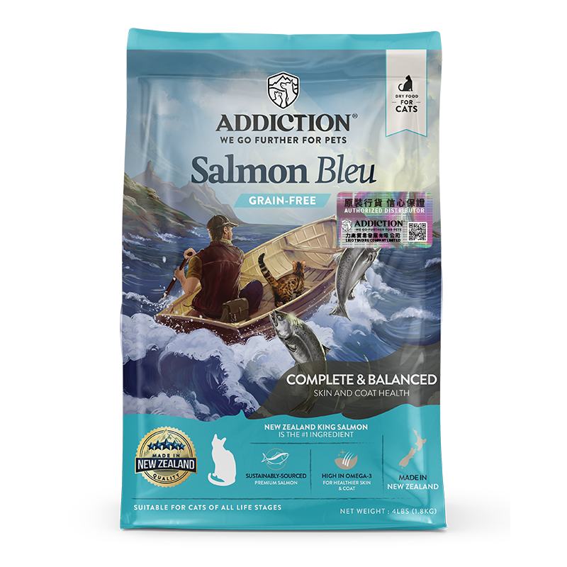 Addiction 無穀物配方 全貓藍三文魚．4lb