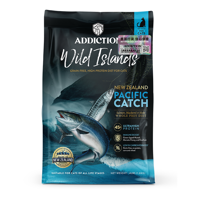 Addiction 高蛋白無穀物系列 全貓太平洋魚肉．10lb