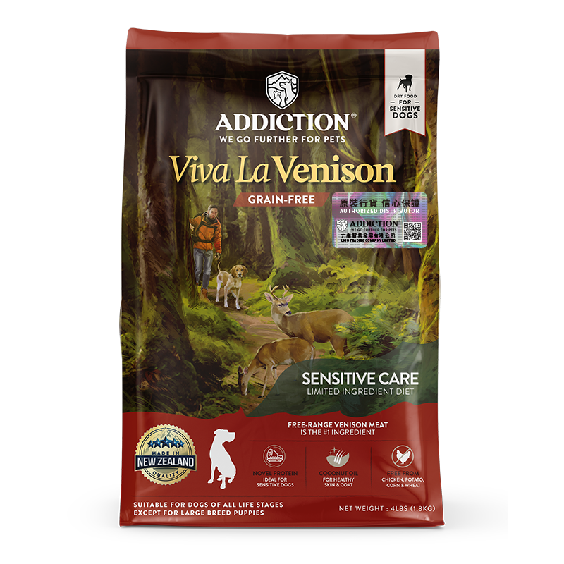 Addiction 無穀物配方 成犬鹿肉．20lb