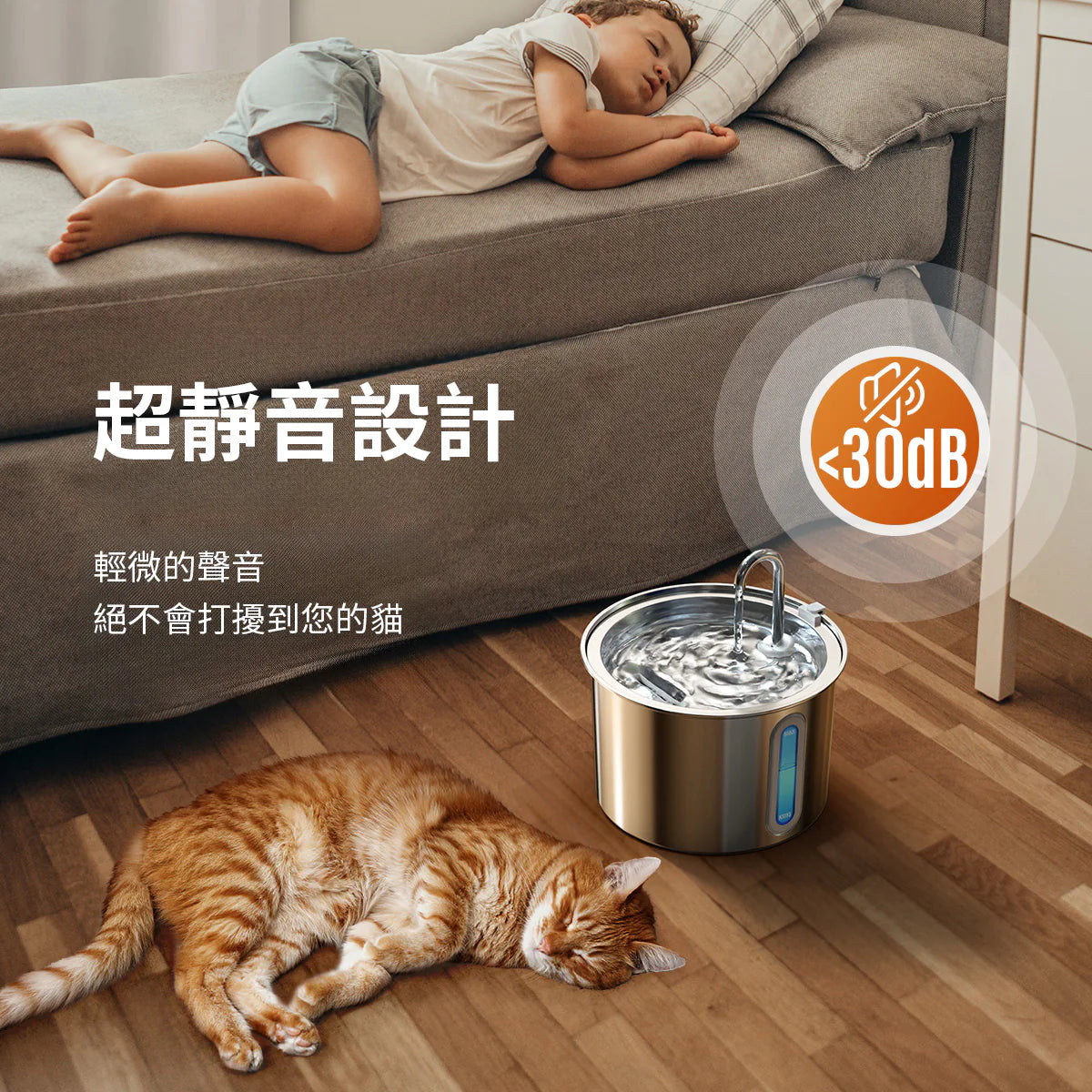 ONEISALL PWF-001 | 304不鏽鋼 2公升寵物自動飲水機