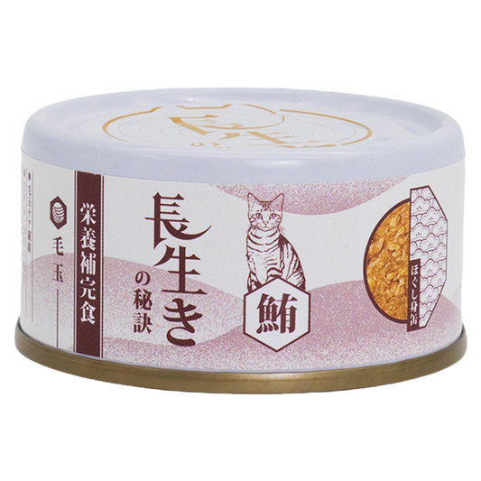 長生の秘訣 貓罐頭．肉汁湯罐 吞拿魚80g 原箱12罐