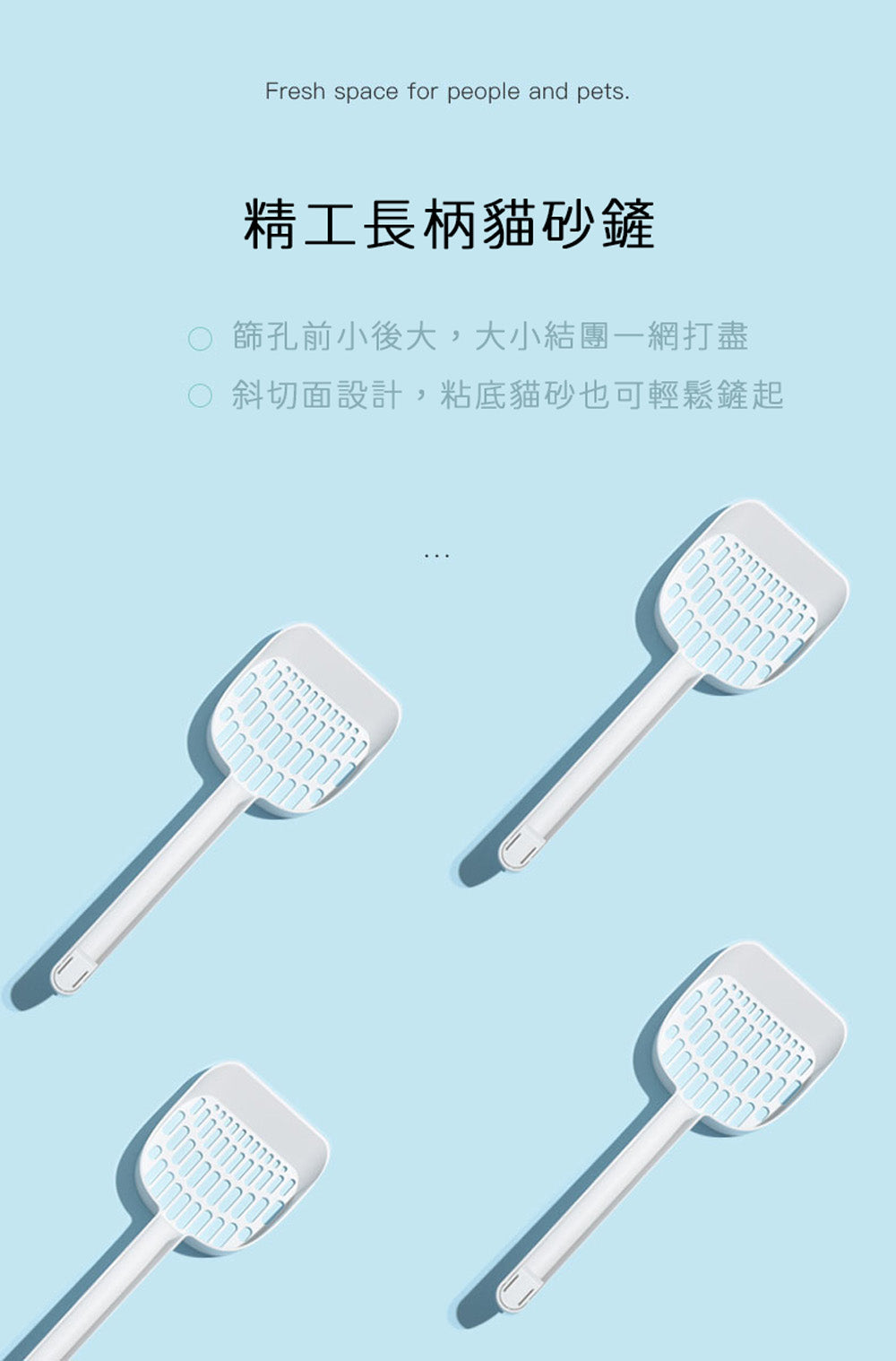 HomeRun 基礎版貓砂盆 (容量: 13L)