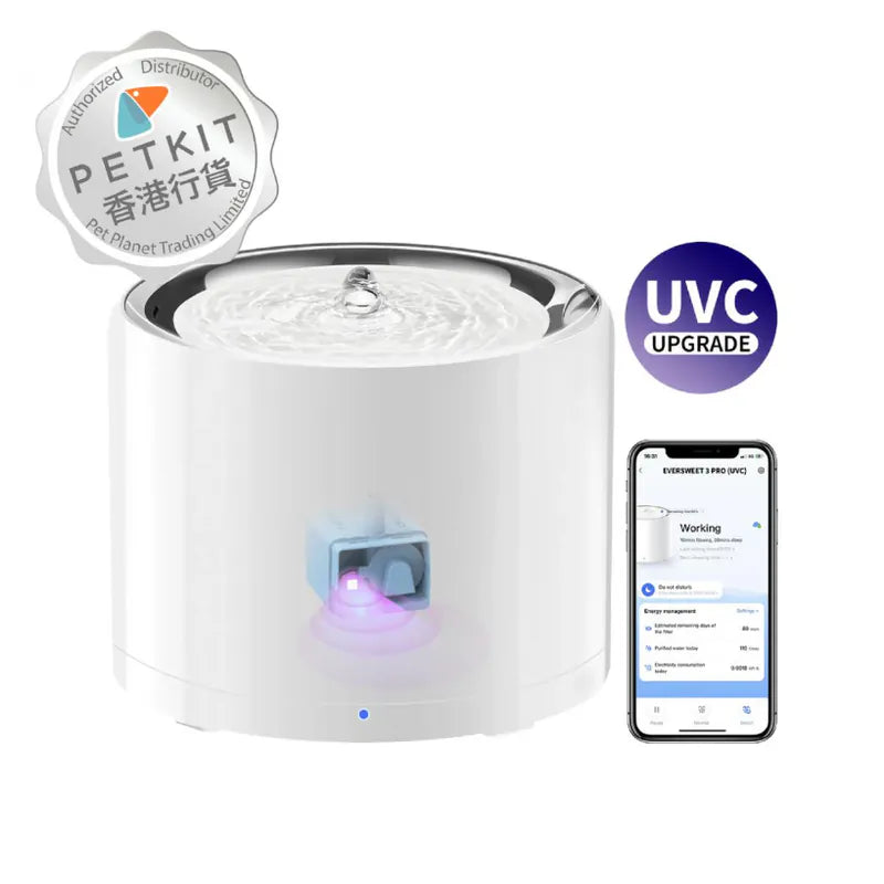 Petkit Eversweet 3 Pro UVC Sterilizing Cordless Pump Smart Water Fountain