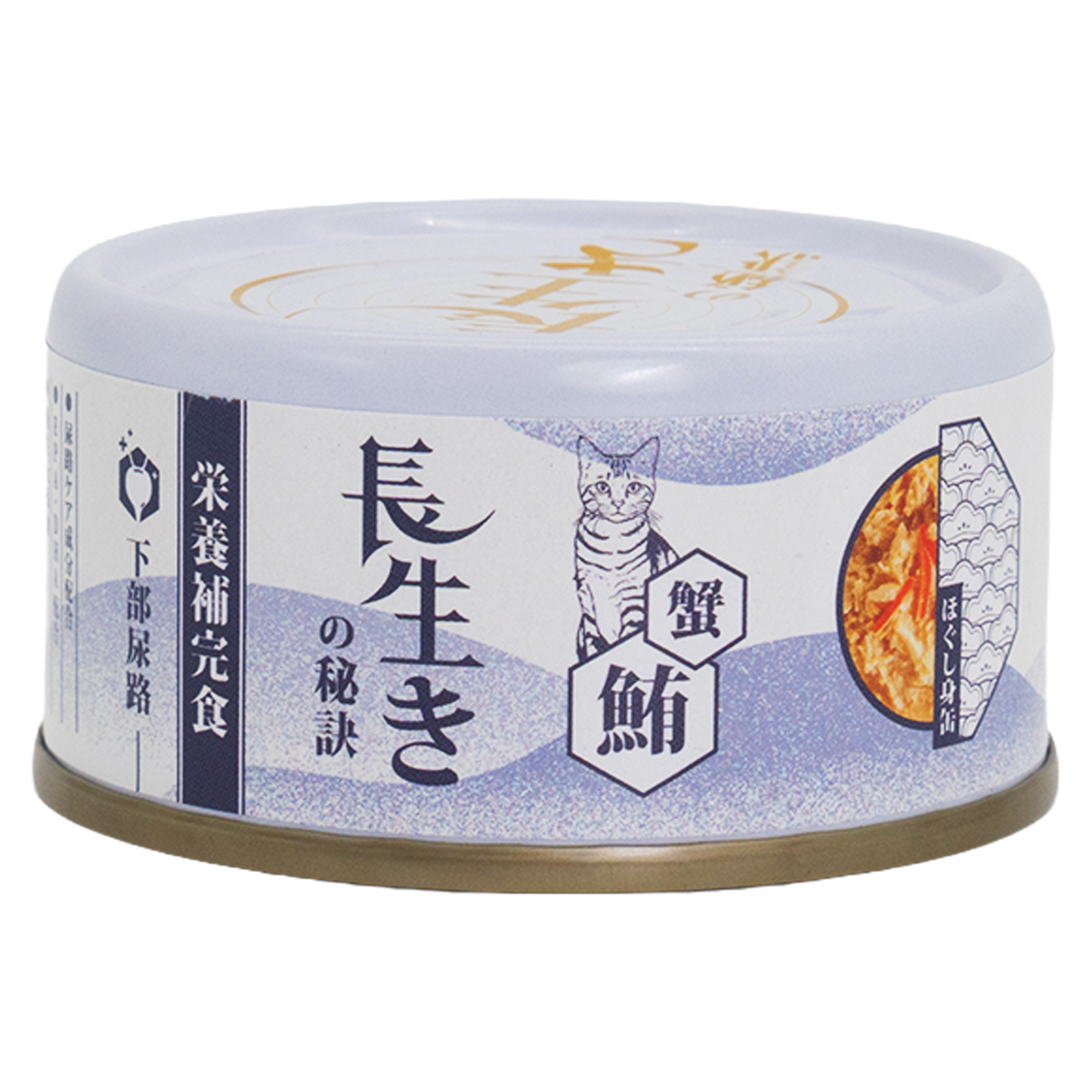 長生の秘訣 貓罐頭．肉汁湯罐 吞拿魚+蟹肉80g 原箱12罐