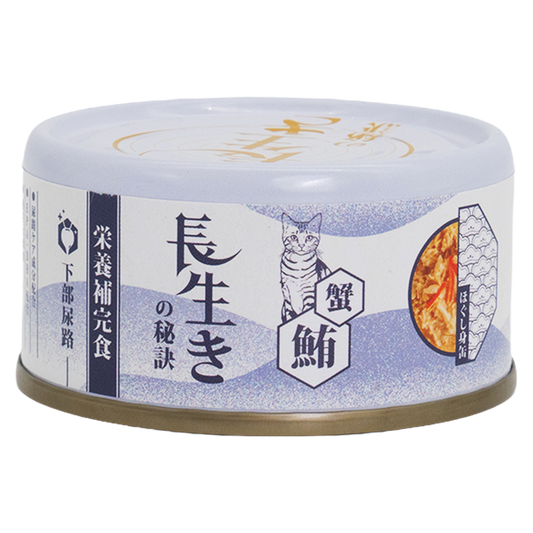 長生の秘訣 貓罐頭．肉汁湯罐 吞拿魚+蟹肉80g 原箱12罐
