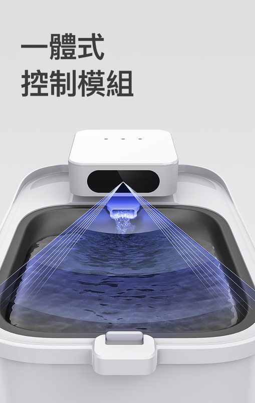 Petkit Eversweet Max 無線水泵智能飲水機
