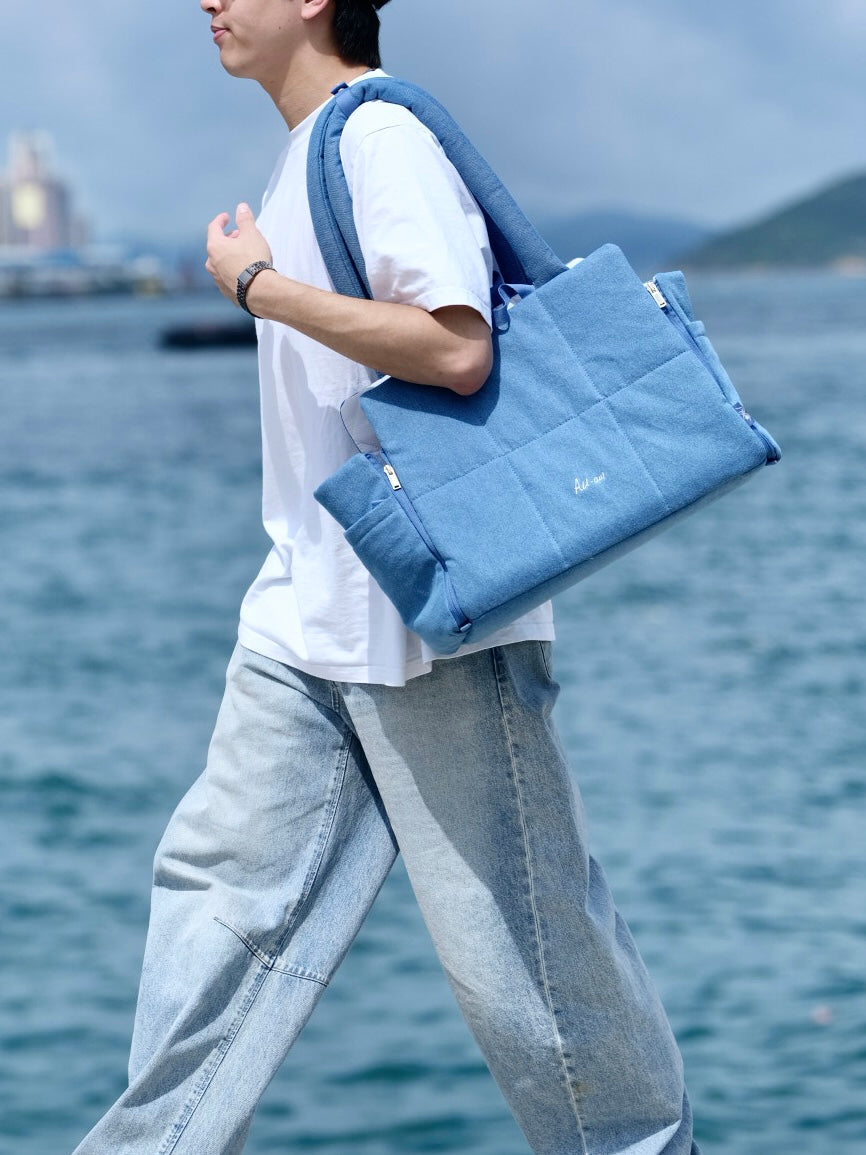 AU-au! Sunny Bubble Bag