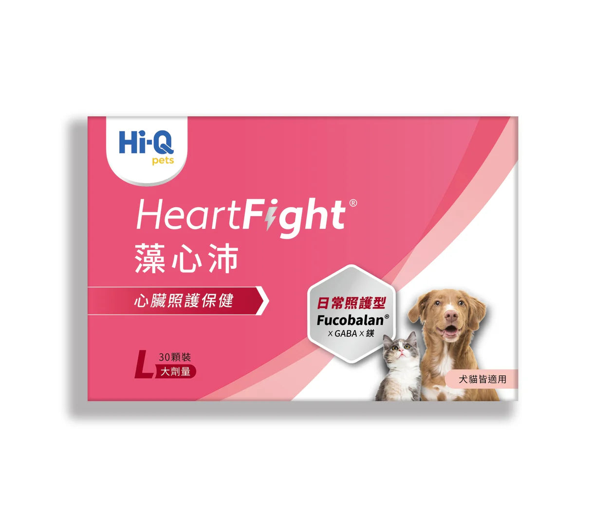 HeartFight 日常照護型 藻心沛 (大劑量600mg) 30 粒