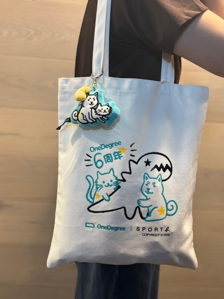 OneDegree | Sport b. 期間限定布袋