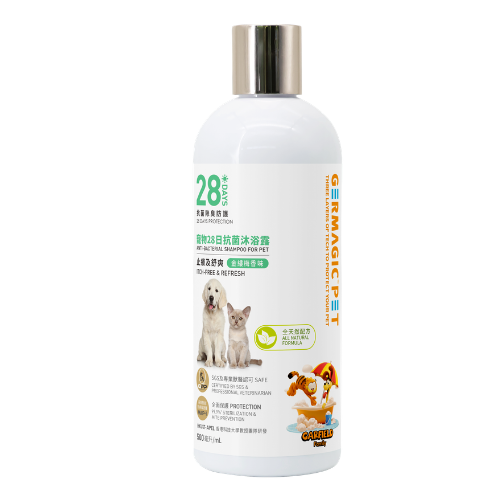 Germagic Pet 寵物28日抗菌沐浴露-爽身粉味