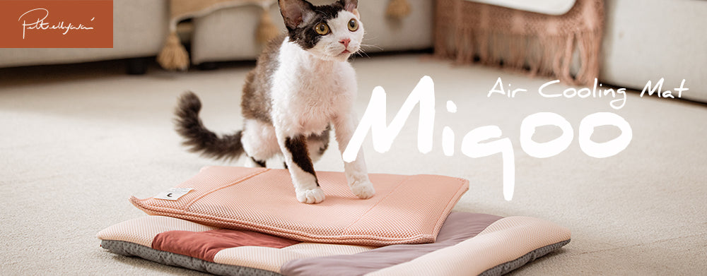 Pettellyava' Miqoo Air Cooling Mat