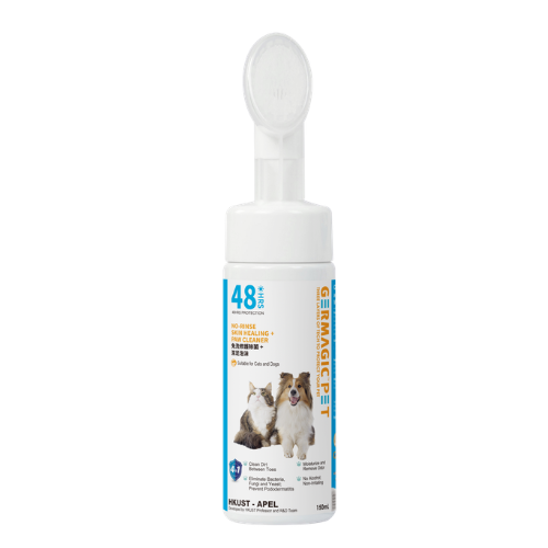Germagic Pet 免洗修護除菌 + 潔足泡沫