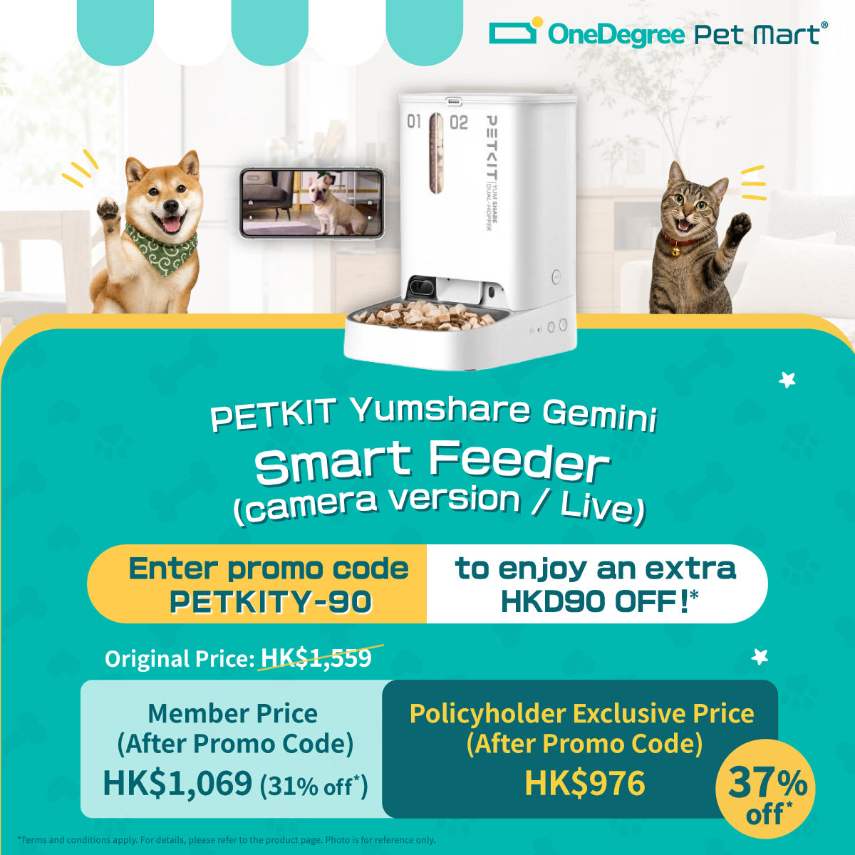 Petkit Yumshare Gemini 寵物智能餵食器(鏡頭+雙糧倉版)