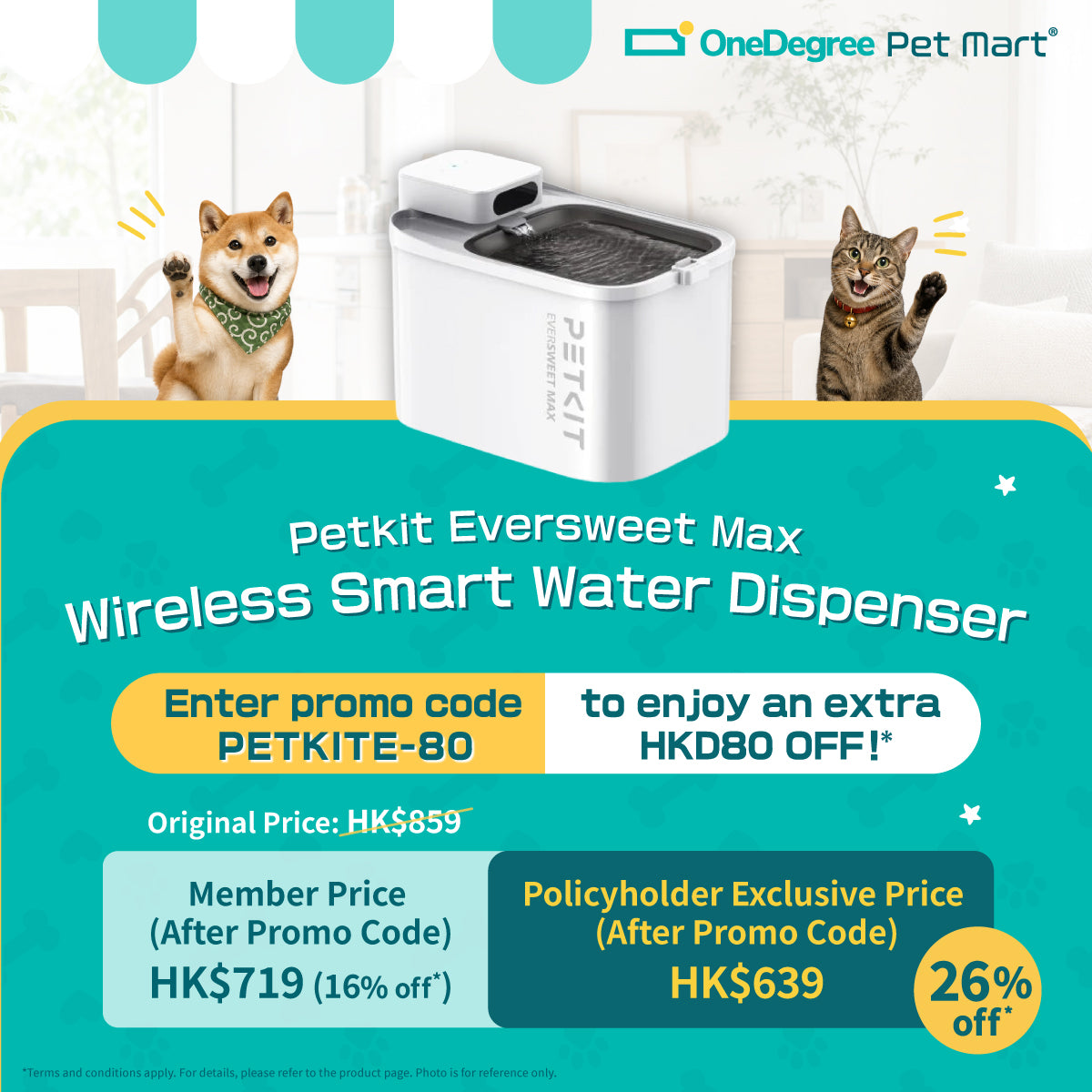 Petkit Eversweet Max 無線水泵智能飲水機